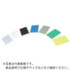 その他DIY、業務、産業用品