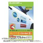 ELECOM 手作りマグネットステッカー(ホワイト) ( EDT-STMGW )