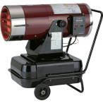 静岡 熱風オイルヒーター ホットガン HGNX2 ( HG-NX2 ) 静岡製機(株)