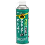 MiraiSell 強力エアダスターPRO(苦み成分入り) ( MS2-ADPRODME ) (株)エム・エス・シー