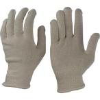 おたふく 綿下ばき手袋 10双組 S ( G-570-S ) おたふく手袋(株)