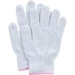 おたふく  軍手タイプ女性用 2双組 ( G-591 )