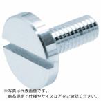 ねじ・ボルト・ナット 装飾ねじ・ナット ＴＲＵＳＣＯ　ＳＵＳ装飾平小ねじ　すり割りコインＭ６　Φ１６　Ｌ１５　１個入　  (DS-AB460)