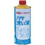 ニッぺ ハケ洗い液 400ml HPHA00-400 ( 4976124500305 )