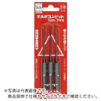 その他DIY、業務、産業用品