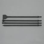 エスコ (ESCO)  EA159SD-132 [4本組]10.2mm エアー用ロングチゼルセット EA159SD-132