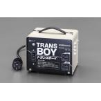 エスコ (ESCO) EA815ZF-1 AC200V→AC100V/1.5kVA 降圧トランス EA815ZF-1