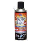 その他DIY、業務、産業用品