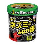 エスコ (ESCO) ネズミの見張り番(忌避ゲル) EA941-6A (6個セット)
