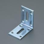 エスコ (ESCO) 40x 40x30mm ワイドアングル(スチール製) EA951EE-156