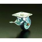 ショッピングエスコ エスコ (ESCO)  EA986HC-250 250mm キャスター(自在金具・前輪ブレーキ付) EA986HC-250