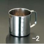 エスコ (ESCO) EA991KS-4 5000ml 計量カップ(ステンレス製) EA991KS-4