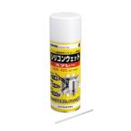 その他DIY、業務、産業用品