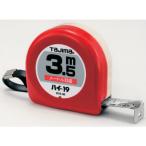 tajima высокий -19 3.5m метров шкала блистер ( H19-35BL )