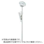 佐藤　寸胴鍋用バイメタル温度計　　０〜１２０℃　（２３５０−００） ( BM-R-75 )