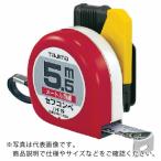 tajimasef темно синий be высокий -19 5.5m метров шкала блистер ( SFH19-55BL )