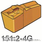 サンドビック T−Max Q−カット 突切り・溝入れチップ(310) H13A ( N151.2-400-30-4G H13A ) 【10個セット】 ( SUO79 )