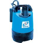 ツルミ　一般工事排水用水中ハイスピンポンプ　５０ＨＺ　口径４０ｍｍ　単相１００Ｖ ( LB-250A 50HZ )  ( TSZ56 )