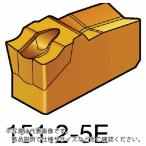 サンドビック T−Max Q−カット 突切り・溝入れチップ(310) 525 ( N151.2-300-5E 525 ) 【10個セット】 ( SUO52 )