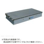 カネテック 強力波電磁チャック 奥行150mm×幅300mm ( KETN-1530A ) ( KNH89 )