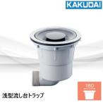 452-601. type раковина ловушка kak большой 