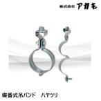 a ключ грузоподъемность частота - yatsuli15A A12963