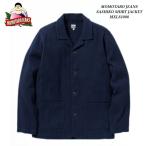 MOMOTARO JEANS SASHIKO SHIRT JACKET 桃太郎 ジーンズ インディゴ刺し子 シャツジャケット ワンウォッシュ MXLS1000