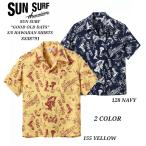 SUN SURF S/S RAYON HAWAIIAN SHIRT “GOOD OLD DAYS” サンサーフ 半袖 レーヨンハワイアンシャツ SS38791