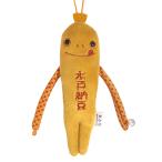mokeke. данный земля mokeke Ibaraki Mito ферментированные бобы mokeke товары мягкая игрушка эмблема 