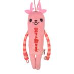 mokeke. данный земля mokeke Tochigi иваси ka Chan .mokeke товары мягкая игрушка эмблема скала внизу. новая жизнь .