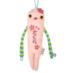 mokeke весна Sakura mokeke товары мягкая игрушка эмблема Sakura 