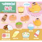 【単品】【8点までメール便対応可】つぶらな瞳の給食（全12種） ぬいぐるみマスコット ボールチェーン付き　つぶらな瞳シリーズ