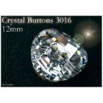  аксессуары преобразование детали Crystal Buttons 3016 12MM M аксессуары для волос возможность слежения талант почтовая доставка соответствует 