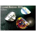 аксессуары преобразование детали Crystal Buttons 3016 12MM crystal эффект M аксессуары для волос возможность слежения талант почтовая доставка соответствует 