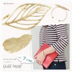 Yahoo! Yahoo!ショッピング(ヤフー ショッピング)ブレスレット バングル ゴールドモチーフ その７（6種） 腕輪 葉っぱ リーフ 金色 ジュエリー アクセサリー