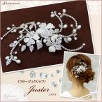 головной убор Blanc Beaute волосы зажим yu стерео ru. цветок жемчуг crystal свадебный b Rimbaud te аксессуары для волос 