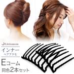 ヘアアクセ-商品画像