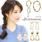 Yahoo! Yahoo!ショッピング(ヤフー ショッピング)ピアス ゴールド キュービックジルコニア パール シェル 上品 エレガント 高級感 パーティ イヤーアクセサリー 耳飾り 追跡可能メール便対応