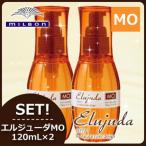 ショッピングディーセス ミルボン ディーセス エルジューダ MO 120mL × 2本セット サロン専売 洗い流さない トリートメント トリートメント アウトバス ヘアオイル 母の日