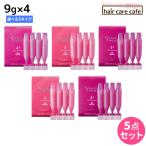  Milbon Grand соединение салон уход 9g×4 ×5 шт {4*4+*4x} можно выбрать комплект День матери 