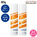 temi summer балка UV спрей 80g ×2 шт. комплект 
