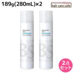 アリミノ BSスタイリング フリーズキープ スプレー 189g (280mL) x2個セット 母の日