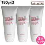 タマリス ヘアレスキュー ホームクリニックエッセンス 180g x3個セット 爆買