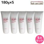 タマリス ヘアレスキュー ホームクリニックエッセンス 180g x5個セット 爆買