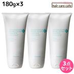 タマリス ヘアレスキュー プラチナム ホームクリニックエッセンス 180g x3個セット 爆買