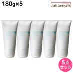 タマリス ヘアレスキュー プラチナム ホームクリニックエッセンス 180g x5個セット 爆買