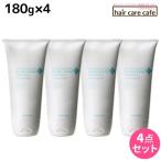 タマリス ヘアレスキュー プラチナム ホームクリニックエッセンス 180g x4個セット 爆買