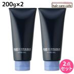 タマリス ルードブラック ハードジェル 200g x2個セット 爆買