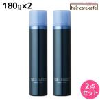 タマリス ルードブラック ハードスプレー 180g x2個セット 爆買
