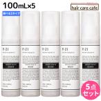 サンコール R-21 R21 ストレートヘアオイル 100mL ×5個 《モイスト・グロス》 選べるセット 母の日